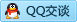 QQ在线咨询1044672355